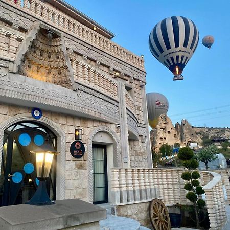 格雷梅 Motif Art Cappadocia酒店 外观 照片